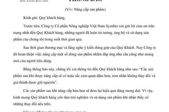 THÔNG BÁO NÂNG CẤP SẢN PHẨM